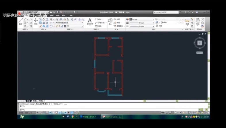 計算機—CAD（1）